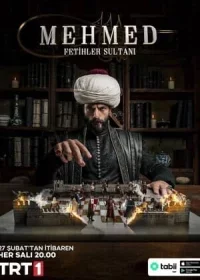 Мехмед: Султан Завоеватель 1-83, 84 серия турецкий сериал на русском языке бесплатно смотреть все серии