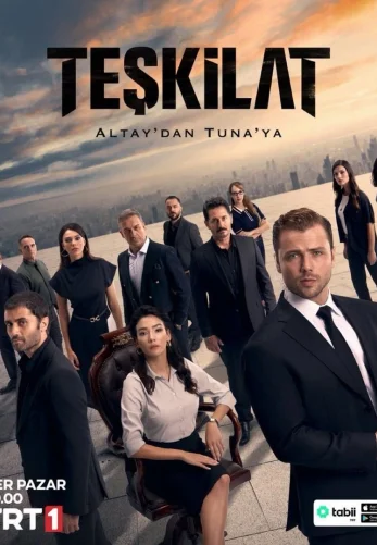 Разведка 1-184, 185 серия турецкий сериал на русском языке все серии смотреть онлайн бесплатно