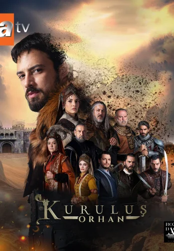 Основание: Орхана 1-26, 27 серия турецкий сериал на русском языке бесплатно смотреть все серии